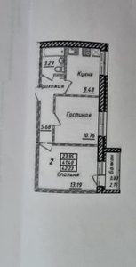 Продажа 2-комнатной квартиры, 42 м, Кургальжинское шоссе, дом 104