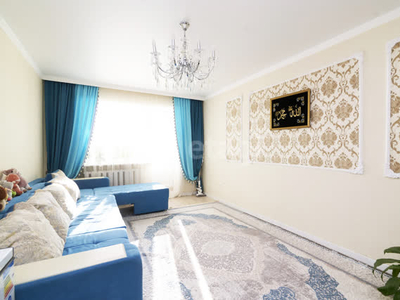 2-комн. квартира , 54м² , 2/9 этаж