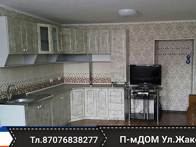 Продам дом 437 кв.м на участке 36 соток