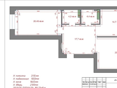 2-комн. квартира , 89.8м² , 6/13 этаж