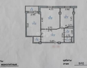 2-комн. квартира , 65.3м² , 5/10 этаж