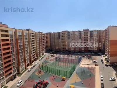 1-комн. квартира , 39м² , 10/12 этаж