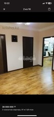 2-комн. квартира , 97м² , 5/9 этаж