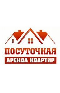 Квартиры посуточно