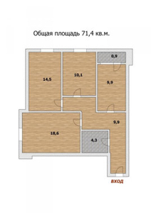 Продажа 3-комнатной квартиры, 73 м, Момышулы, дом 17