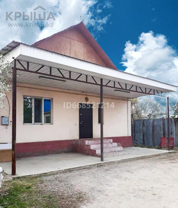 4-комнатный дом, 120 м², 4 сот., мкр Алгабас