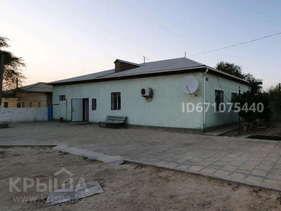 5-комнатный дом, 230 м², Теңге.М.Ускенбаев 36