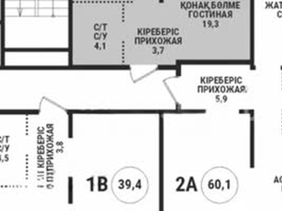 1-комн. квартира , 38м² , 2/12 этаж