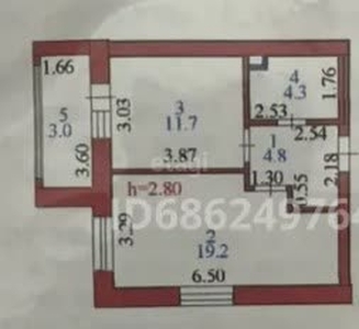 1-комн. квартира , 42.5м² , 7/9 этаж