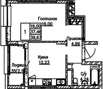 1-комн. квартира , 40м² , 6/9 этаж