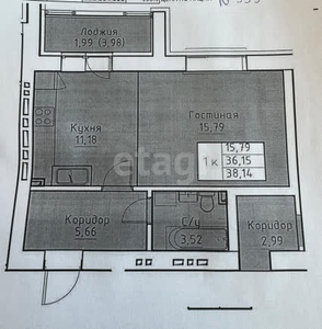 1-комн. квартира , 38.14м² , 11/12 этаж