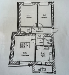 3-комн. квартира , 90.11м² , 11/12 этаж