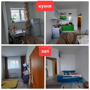 1-комн. квартира , 39.5м² , 1/5 этаж