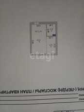 1-комн. квартира , 28.7м² , 3/3 этаж