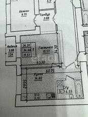 1-комн. квартира , 36.2м² , 11/12 этаж