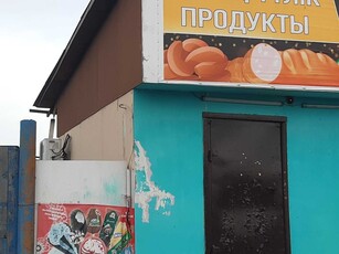 В Продаже торговое помещение