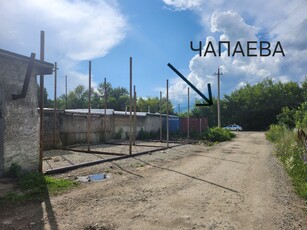 Продам 3 недостроиных гаража по чапаева