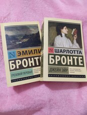 Продам! Книги 