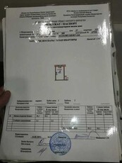 продам комнату в общежитии, магазин изюминка. 18кв.м