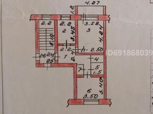 2 комнатная квартира, Островского 147