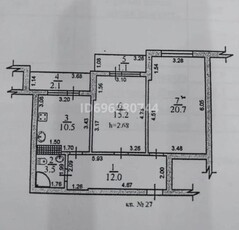 2 комнатная квартира, Толе би 285/8 к1 — Утеген Батыра