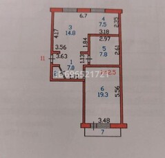 2 комнатная квартира, Брусиловского — Кукольный театр