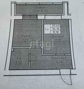 1-комн. квартира , 37.43м² , 10/12 этаж