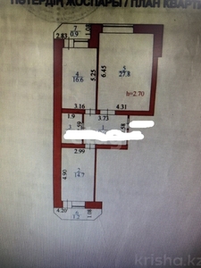 2-комн. квартира , 75.7м² , 7/10 этаж