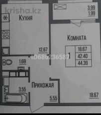 Продажа 1-комнатной квартиры, 45 м, Нурмагамбетова, дом 25 - Нажимеденова