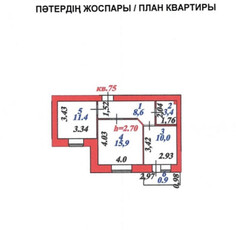 Продажа 2-комнатной квартиры, 51 м, Манаса, дом 22/1