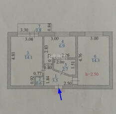 2-комн. квартира , 43м² , 5/5 этаж