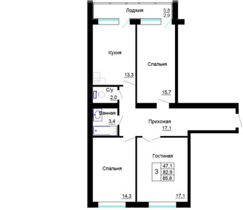 Продажа 3-комнатной квартиры, 88 м, Академическая, дом 9/10