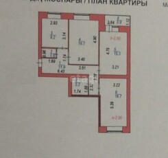 2-комн. квартира , 57.7м² , 7/10 этаж