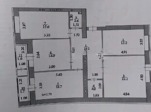 Продажа 4-комнатной квартиры, 118 м, Нажимеденова, дом 44а