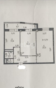 2-комн. квартира , 73.4м² , 11/13 этаж