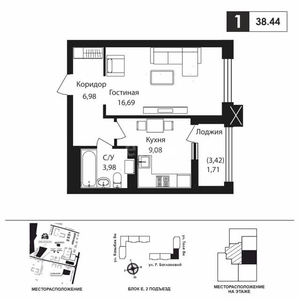 1-комн. квартира , 37.2м² , 4/9 этаж