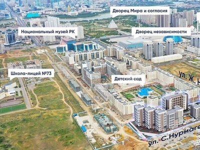 4-комн. квартира , 108м² , 8/14 этаж