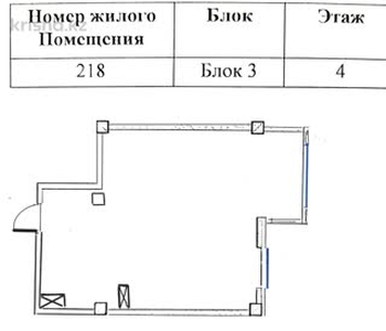 2-комн. квартира , 46.9м² , 7/13 этаж