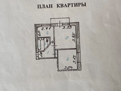 Продажа 2-комнатной квартиры, 37 м, Республики, дом 76 - Алии Молдагуловой