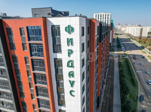 Продажа 1-комнатной квартиры, 25 м, Байтурсынова, дом 18