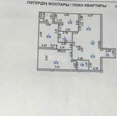 3-комн. квартира , 140м² , 10/37 этаж