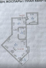 Продажа 1-комнатной квартиры, 42 м, Мустафина, дом 21/2