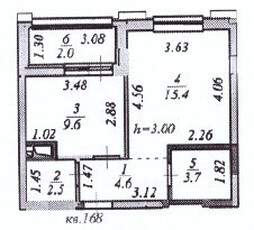 Продажа 1-комнатной квартиры, 38 м, Букейханова, дом 16/3