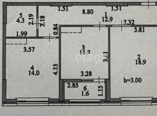 Продажа 2-комнатной квартиры, 63 м, Сыганак, дом 24