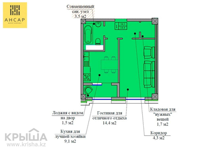 1-комнатная квартира, 34.5 м², 10/10 этаж, Ильяс Омарова 8/1 стр