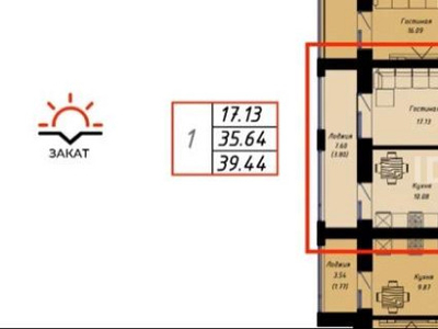 1-комнатная квартира, 39.44 м², 4/12 этаж, Улы Дала 3/5