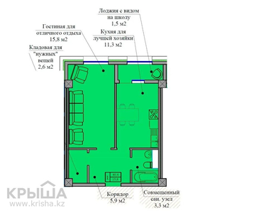 1-комнатная квартира, 40.4 м², 5/10 этаж, Ильяс Омарова 8/1 стр