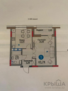 1-комнатная квартира, 44 м², 8/12 этаж, Мухамедханова