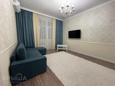 1-комнатная квартира, 46 м², 7/9 этаж, Мәңгілік Ел 52 — Улы Дала