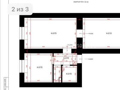 2-комнатная квартира, 51 м², 2/4 этаж, Гоголя 80 — Желтоксан